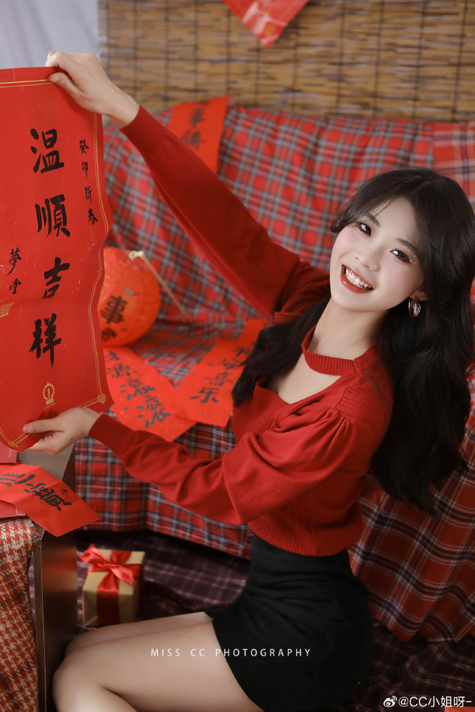 犯罪都市3 封面